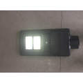 Luz de calle llevada solar integrada mini 20w